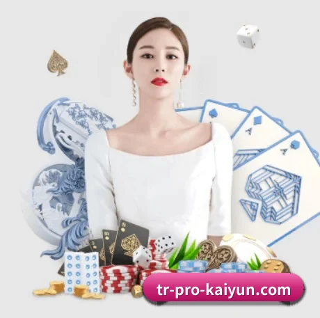 业务扩张 - 用户数量爆发式增长,与多家国际知名内容服务商达成深度合作。